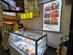 -精武路第一家(吉庆街店)