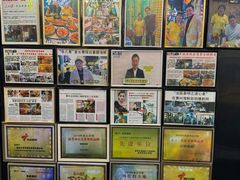 -桥东喜碧海鲜街(水东街店)