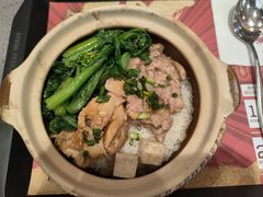 -华记煲仔华·煲仔饭(三元里万科里店)