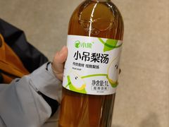 -三里屯东五街银杏大道