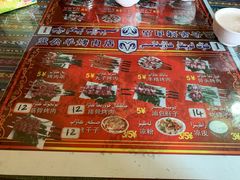 菜单-烤肉小伙烤肉店