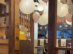 -三笙精致·料理(海河店)