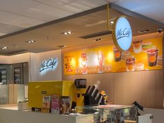 -麦当劳(静安寺店)