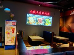 -里岛烤鱼(东港凯虹广场店)