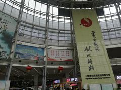 -上海长途客运南站