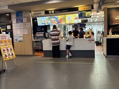 -麦当劳(佛山流行前线店)