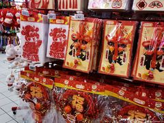 -物美大卖场(玉蜓桥店)