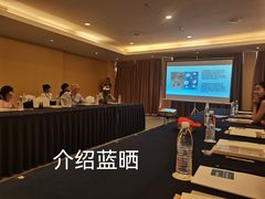 -宁波九龙湖开元度假村