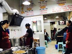 -花市豌杂面(民生路店)