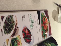 蝶园(吴江路店)-蝶苑(吴江路店)