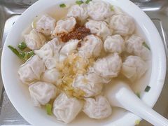 -汪家馄饨(集庆路店)