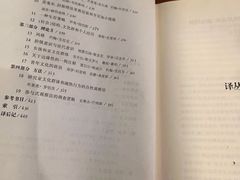 -Nectar One Cafe(勇烈路n1店)