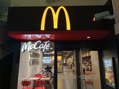 -麦当劳(江湾镇店)