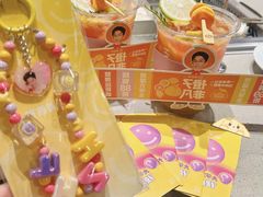-海底捞火锅(华南摩尔店)