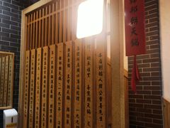 -韩邦朝天锅