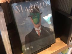 -茑屋书店(天目里店)