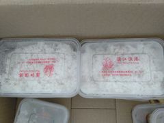 -濠江渔港酒楼(湾仔海鲜街，会展中心店)
