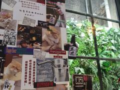 -无牌咖啡&酒馆