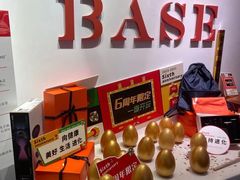 -MEGA BASE 健身馆(南山店)