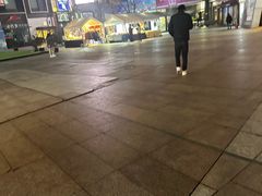 -证大大拇指广场(芳甸路店)