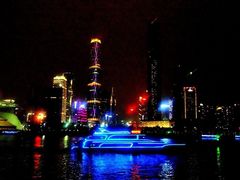-珠江夜游广州塔·中大码头