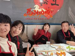 -海底捞火锅(外滩店)