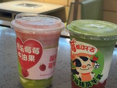 -海底捞火锅(奥山世纪城店)