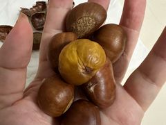 -阿男野栗王(金门路店)