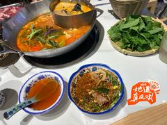 -王奋斗贵州酸汤牛肉火锅