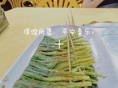-胖哥八兄弟大排挡(植村店)