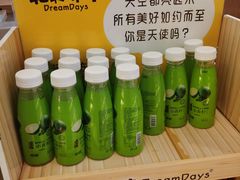 -蜂蝶来饼店(拱北总店)