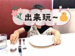 -必胜客(万达广场店)