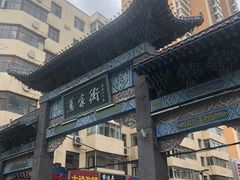 -德禄酸奶(莫家街店)