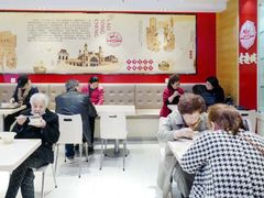 大堂-老通城豆皮大王(吉庆街店)