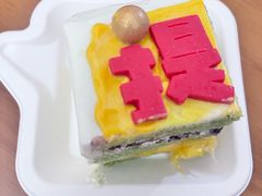 -黑池口感烘焙·生日蛋糕(坂田店)