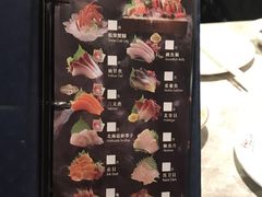 -乐天大喜屋(创兴广场店)