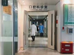 -中国人民解放军东部战区总医院(秦淮医疗区)