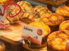 -BreadTalk面包新语·烘焙蛋糕(金光华广场店)