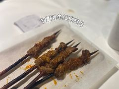 红柳枝羊肉串-谭十三南昌大排档(船山路总店)