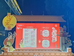 -杭州西湖银泰百货