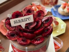 -流酥可心·牛乳蛋糕商店(禾祥西路店)