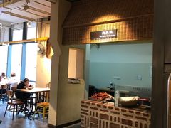 -袁家村关中印象体验地(大唐不夜城店)