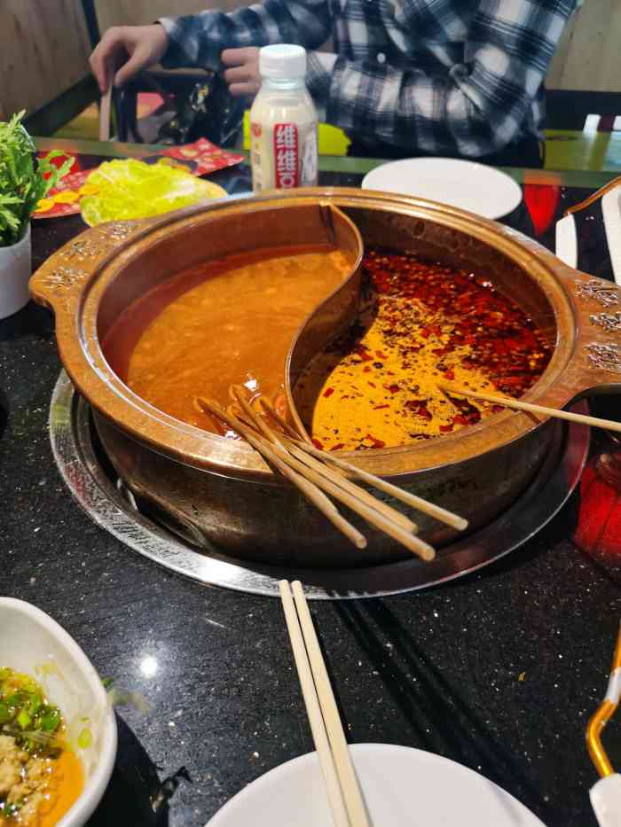 醉耍都串串香(西塔店)