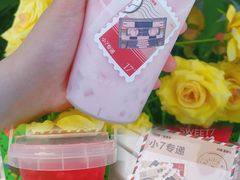 -7分甜(万象城店)