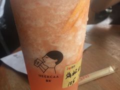 滿杯紅柚-喜茶(广州番禺奥园广场店)