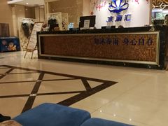 -水丽汇休闲浴馆(香坊店)