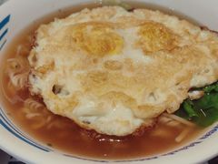 -敏华冰厅(平安金融中心店)