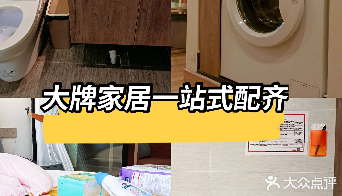 坐月子武汉人气月子中心|轻奢小众深受年轻