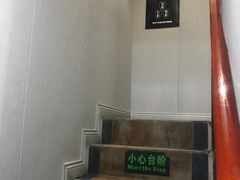 -颐润堂专业养生(五道口华清商务会馆店)