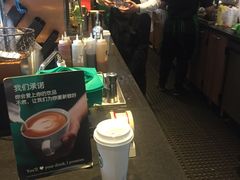-星巴克(3号湾店)